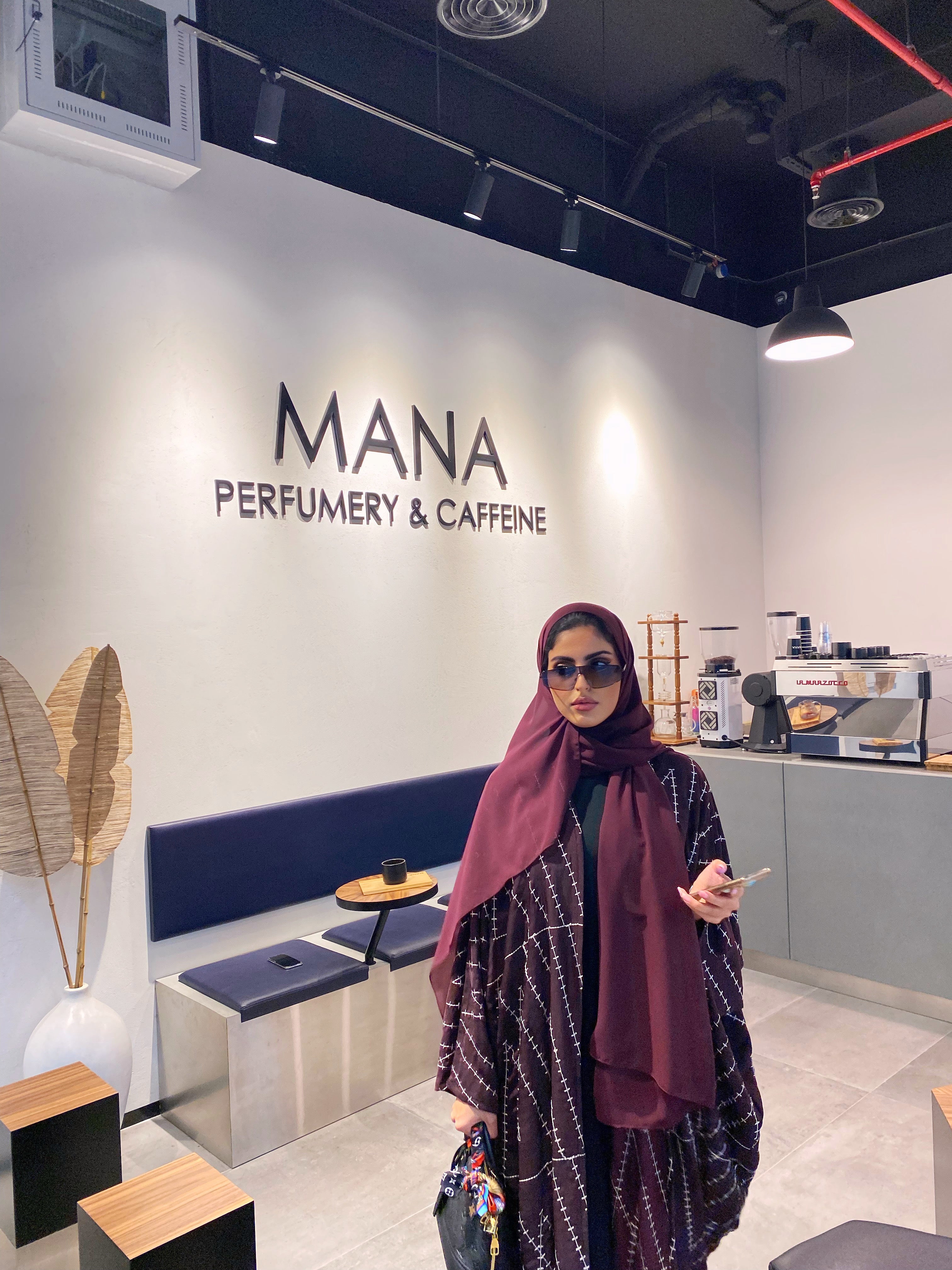 عباية بشت بلون عنابي #37